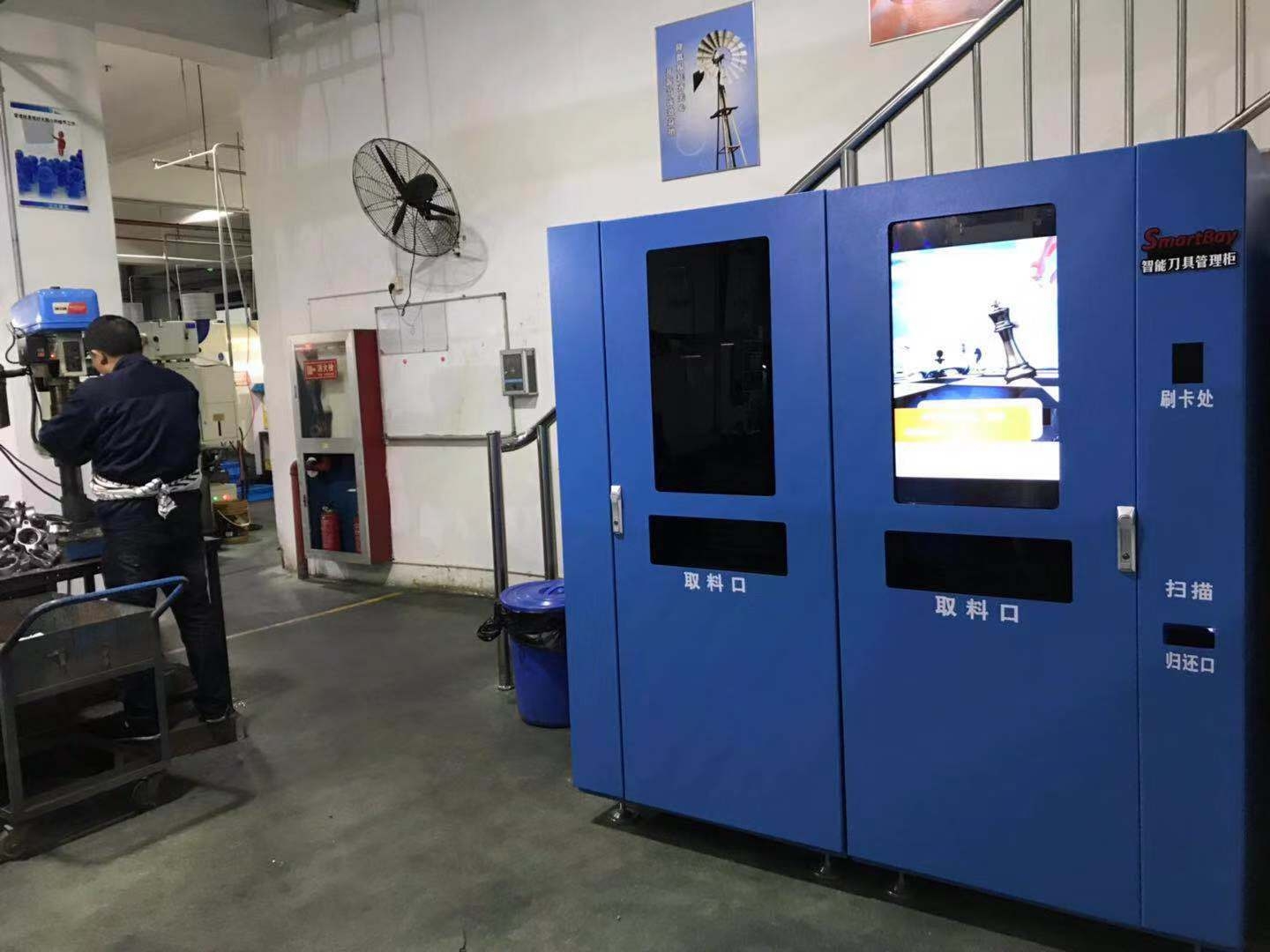 为加工行业省钱省心的好伙伴！！！