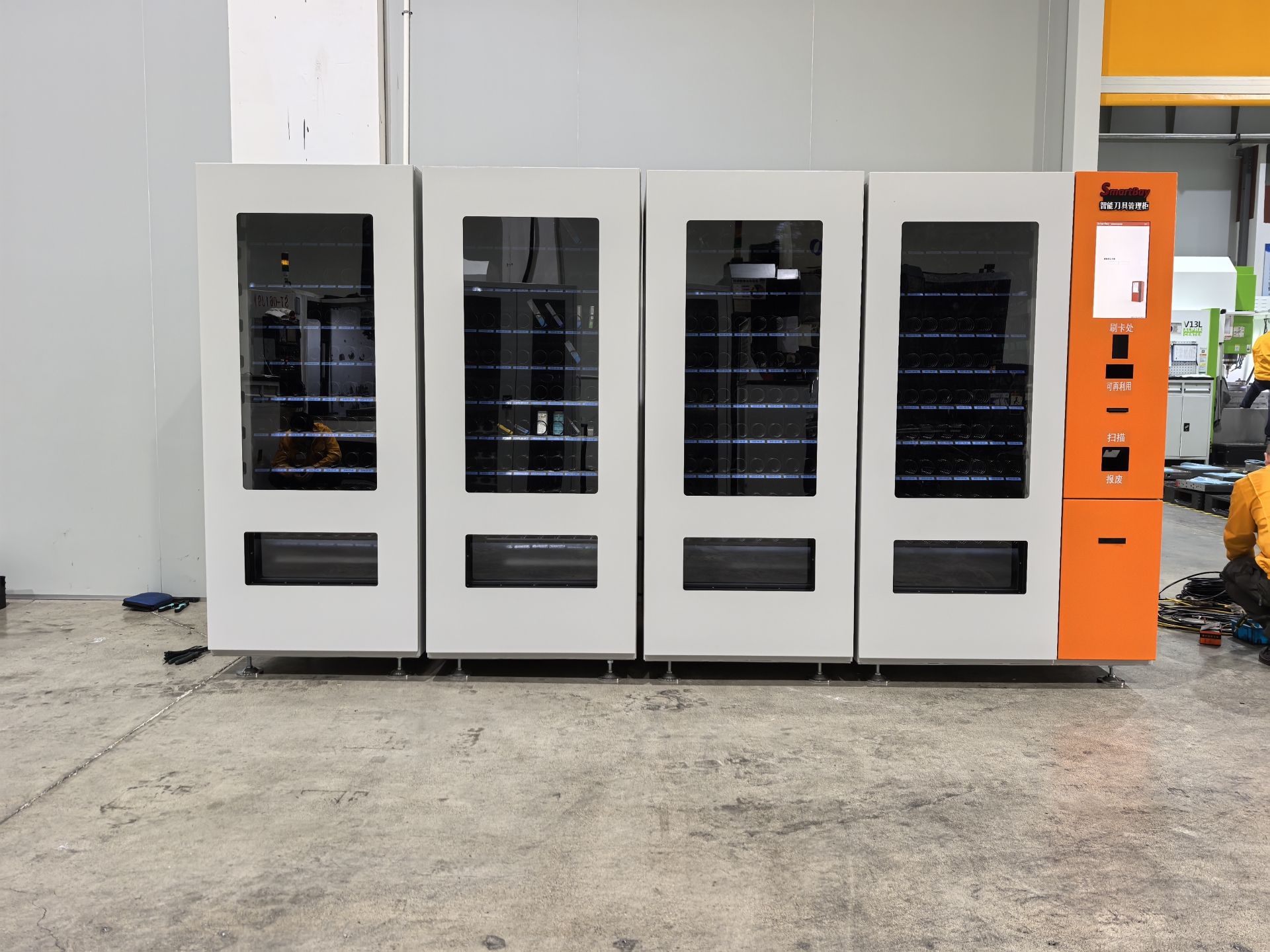 新时代智能刀具柜，支持专业定制